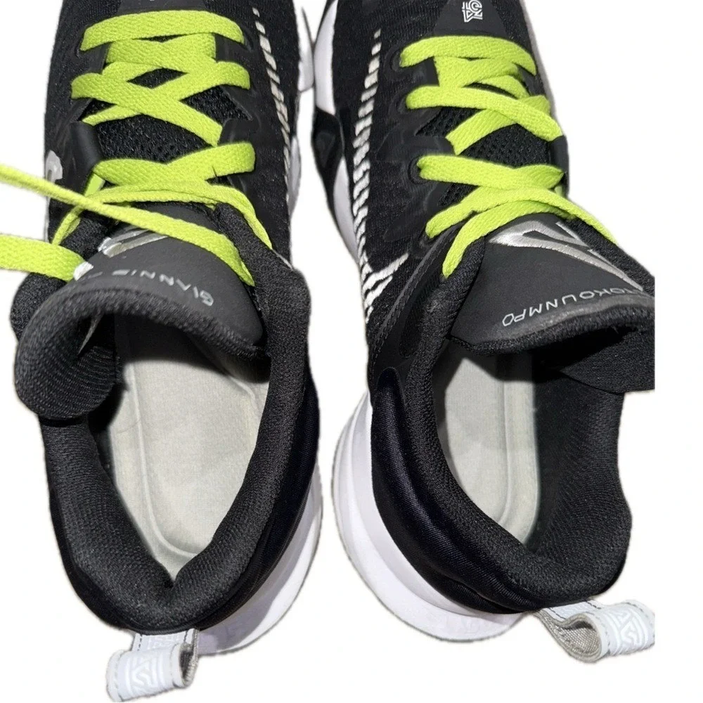 NIKE Zoom Freak 2 